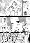  1girl absurdres ayanami_(kantai_collection) blush comic commentary_request forehead forehead_beam greyscale highres implied_sex kantai_collection loafers military military_uniform monochrome open_mouth school_uniform serafuku shoes short_sleeves skirt socks speech_bubble t-head_admiral tea toda_kazuki translation_request uniform 