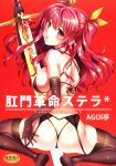  absurdres ass back black_bra black_gloves black_legwear black_panties blush bra breasts cover cover_page covered_nipples doujin_cover elbow_gloves from_behind garter_belt gloves hair_ribbon highres large_breasts long_hair looking_at_viewer no_shoes pale_skin panties parted_lips rakudai_kishi_no_cavalry rating red_eyes red_hair ribbon rozen5 solo spread_legs squatting stella_vermillion sword thighhighs thong two_side_up underwear weapon 