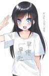  alternate_costume asashio_(kantai_collection) black_hair blue_eyes clothes_writing kantai_collection long_hair looking_at_viewer open_mouth salute sasakura_(calicchio) shirt simple_background smile solo t-shirt translated white_background white_shirt 