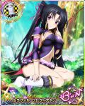  black_hair boots breasts capelet card_(medium) character_name chess_piece covered_nipples hair_ribbon high_heel_boots high_heels high_school_dxd high_school_dxd_born king_(chess) large_breasts long_hair miniskirt navel official_art panties pink_eyes ribbon serafall_leviathan sitting skirt smile solo trading_card twintails underwear white_panties 
