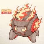 2018 alternate_color ambiguous_gender angry armor english_text exoskeleton fak&eacute;mon featureless_feet feral fire firefightdex front_view full-length_portrait grey_exoskeleton grey_skin hatching_(technique) headgear helmet hi_res looking_at_viewer marker_(artwork) mfanjul mixed_media multicolored_skin nintendo no_sclera nude overweight overweight_ambiguous pen_(artwork) pok&eacute;mon pok&eacute;mon_(species) portrait quadruped red_exoskeleton red_skin scalie shadow shelgon simple_background slit_pupils solo standing text toony traditional_media_(artwork) two_tone_exoskeleton two_tone_skin video_games waddling_head white_background yellow_eyes 
