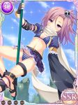  belt bikini bikini_under_clothes black_gloves card_(medium) cloud day feet fingerless_gloves flat_chest gloves hair_ornament jokou koihime_musou legs long_hair miniskirt mtu_(orewamuzituda) navel non-web_source official_art outdoors pole pole_dancing purple_eyes purple_hair purple_skirt sandals scarf side_ponytail single_sleeve skirt sky sleeves_past_wrists smile solo striped striped_bikini swimsuit thigh_strap toes white_scarf wind wind_lift 