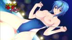  1girl blue_hair breasts high_school_dxd large_breasts nipples xenovia_(high_school_dxd) 