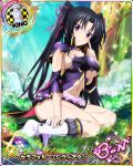  black_hair boots breasts capelet card_(medium) character_name chess_piece covered_nipples hair_ribbon high_heel_boots high_heels high_school_dxd high_school_dxd_born king_(chess) large_breasts long_hair miniskirt navel official_art panties pink_eyes ribbon serafall_leviathan sitting skirt smile solo torn_clothes trading_card twintails underwear white_panties 