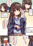  absurdres arm_up bangs blue_bow blue_eyes blue_shirt blush bow brown_eyes brown_hair closed_mouth collarbone comic commentary_request cosplay eyebrows_visible_through_hair fingernails flying_sweatdrops hair_between_eyes hair_bow hairband half_updo highres idolmaster idolmaster_cinderella_girls idolmaster_cinderella_girls_starlight_stage jewelry long_hair multiple_girls norazura pendant sagisawa_fumika sagisawa_fumika_(cosplay) shawl shirt smile tachibana_arisu translation_request very_long_hair 