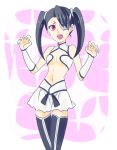  1girl arrancar artist_request black_hair bleach breasts female loly_aivirrne long_hair looking_at_viewer skirt small_breasts smile standing twintails 