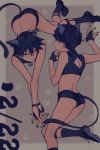  1boy ass black_hair butt_crack cat_boy cat_ears cat_tail catboy dark_hair kageyama_ritsu kageyama_shigeo male male_focus mob_psycho_100 