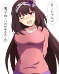  ;d bad_id bad_pixiv_id blush breasts brown_hair collarbone fate/grand_order fate_(series) hair_ornament hairband head_tilt highres large_breasts long_hair long_sleeves looking_at_viewer mitchi one_eye_closed open_mouth osakabe-hime_(fate/grand_order) pink_shirt purple_eyes purple_skirt shirt simple_background skirt smile solo translated upper_teeth very_long_hair white_background 