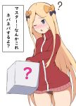  ? abigail_williams_(fate/grand_order) absurdres alternate_costume ass_visible_through_thighs bad_id bad_pixiv_id bangs black_panties blue_eyes blush box cameltoe chestnut_mouth cowboy_shot eyebrows_visible_through_hair fate/grand_order fate_(series) highres jacket long_hair mitchi nose_blush one_eye_closed panties parted_bangs parted_lips red_jacket simple_background solo sweat track_jacket translation_request underwear very_long_hair white_background 
