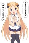  :d abigail_williams_(fate/grand_order) absurdres bad_id bad_pixiv_id bangs bare_arms bare_shoulders black_legwear blonde_hair blue_eyes blush breasts collared_shirt cosplay fate/apocrypha fate/grand_order fate_(series) hands_clasped highres jeanne_d'arc_(fate) jeanne_d'arc_(fate)_(all) jeanne_d'arc_(fate)_(cosplay) long_hair looking_at_viewer medium_breasts mitchi necktie open_mouth own_hands_together parted_bangs purple_neckwear purple_shorts shirt short_shorts shorts simple_background smile solo thighhighs translation_request very_long_hair white_background white_shirt 