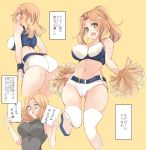 abenattou alternate_costume alternate_eye_color alternate_hairstyle ass back belt black_belt black_shirt blonde_hair blue_shirt blush book boots breasts cheerleader commentary crop_top cropped_legs crotch_seam eyebrows_visible_through_hair from_behind frown girls_und_panzer green_eyes hair_intakes hair_up halterneck highres holding impossible_clothes impossible_shirt kay_(girls_und_panzer) large_breasts leg_up long_hair looking_at_viewer looking_back multiple_views navel open_mouth pom_poms ponytail shirt short_shorts shorts simple_background smile standing standing_on_one_leg sweat thigh_boots thighhighs white_footwear white_shorts wristband yellow_background 