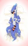  2015 bed blush censored dialga doneru erection feral hi_res legendary_pok&eacute;mon lying male nintendo on_back open_mouth penis pok&eacute;mon pok&eacute;mon_(species) solo video_games 