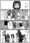  !! 6+girls =3 african_wild_dog_(kemono_friends) african_wild_dog_print animal_ears bangs bear_ears blazer blush brown_bear_(kemono_friends) campo_flicker_(kemono_friends) closed_eyes comic crossover dog_ears dog_tail extra_ears eyebrows_visible_through_hair fur_collar giraffe_ears giraffe_horns godzilla godzilla_(series) golden_snub-nosed_monkey_(kemono_friends) grey_wolf_(kemono_friends) greyscale head_wings height_difference high_ponytail highres indoors jacket kemono_friends kishida_shiki leotard long_hair long_sleeves looking_at_another medium_hair monkey_ears monkey_tail monochrome motion_lines multicolored_hair multiple_girls open_mouth peeking_out personification reticulated_giraffe_(kemono_friends) scarf shin_godzilla shirt short_hair short_over_long_sleeves short_sleeves sigh sitting skirt smile spoken_exclamation_mark standing sweater tail translated wolf_ears 