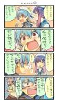  3girls 4koma black_skirt blonde_hair blue_hair blue_neckwear blue_sailor_collar comic commentary fang frilled_sleeves frills gloves gradient_hair highres jacket kantai_collection kashima_(kantai_collection) long_hair long_sleeves military military_jacket military_uniform miniskirt multicolored_hair multiple_girls neckerchief nonco open_mouth orange_hair pleated_skirt purple_eyes purple_hair red_eyes sado_(kantai_collection) sailor_collar school_uniform serafuku short_hair sidelocks silver_hair skirt smile surprised translated tsurime tsushima_(kantai_collection) twintails undershirt uniform upper_body wavy_hair wavy_mouth white_gloves white_jacket 