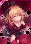  akkijin bed blonde_hair breasts card_(medium) curtains darkness demon_girl demon_horns dress flower horns looking_at_viewer official_art on_bed orb red_dress red_eyes red_flower red_rose rose shinkai_no_valkyrie small_breasts solo tongue tongue_out 