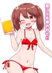  alcohol beer beer_mug bikini brown_eyes brown_hair contrapposto cup fang flat_chest front-tie_top hair_tie holding holding_cup kantai_collection kirigakure_(kirigakure_tantei_jimusho) navel one_eye_closed open_mouth red_bikini ryuujou_(kantai_collection) side-tie_bikini smile solo standing swimsuit translation_request twintails 