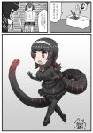  animal_ears black_footwear black_hair black_skirt black_sweater boots comic crossover full_body godzilla godzilla_(series) grey_wolf_(kemono_friends) hair_ornament hairband hands_up highres indoors kemono_friends kishida_shiki long_hair long_sleeves looking_at_another medium_hair multicolored_hair multiple_girls official_style open_mouth personification red_eyes red_hair sharp_teeth shin_godzilla sitting skirt smile solo_focus sweater tail teeth thigh_boots thighhighs translated turtleneck turtleneck_sweater two-tone_hair walking wolf_ears 