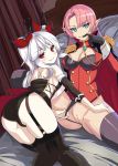  aegis_(nerocc) all_fours ass assisted_exposure azur_lane bangs bare_shoulders bat bed bedroom black_bra black_gloves black_legwear black_panties blue_eyes blunt_bangs bra breasts cape censored cleavage cleavage_cutout corset covered_nipples cross-laced_clothes double-breasted duke_of_york_(azur_lane) earrings epaulettes eyebrows_visible_through_hair finger_to_mouth garter_straps gloves gold_trim hair_ribbon hand_on_another's_thigh indoors jacket jewelry large_breasts long_hair looking_at_viewer looking_back lying military_jacket mosaic_censoring multiple_girls naughty_face no_nose on_back on_bed pale_skin panties parted_bangs pink_hair pointy_ears presenting pussy red_cape red_eyes red_jacket ribbon slit_pupils smile spread_legs thighhighs twintails underwear vampire_(azur_lane) white_hair 