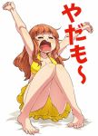  aono3 arms_up bangs barefoot bikini bikini_skirt blunt_bangs breasts cleavage clenched_hands closed_eyes commentary eyebrows_visible_through_hair facing_viewer full_body girls_und_panzer long_hair medium_breasts open_mouth orange_hair shouting simple_background sitting solo stretch swimsuit takebe_saori translation_request white_background yawning yellow_bikini 