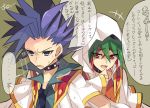  anger_vein angry black_hair choker dirty goggles goggles_on_head green_hair grey_eyes hand_to_own_mouth male_focus multicolored_hair multiple_boys open_mouth purple_hair red_hair rento_(rukeai) sakaki_yuuya smile spiked_hair spoken_anger_vein yuu-gi-ou yuu-gi-ou_arc-v yuuto_(yuu-gi-ou_arc-v) 