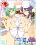  2girls hikage_(senran_kagura) multiple_girls senran_kagura senran_kagura_(series) suzune_(senran_kagura) 