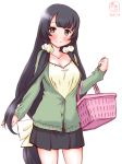  alternate_costume artist_logo basket black_hair black_skirt cardigan casual collarbone commentary_request dated green_cardigan green_eyes hair_ornament hair_scrunchie highres kanon_(kurogane_knights) kantai_collection long_hair looking_at_viewer low-tied_long_hair mizuho_(kantai_collection) pleated_skirt scrunchie shopping_basket sidelocks simple_background skirt smile solo very_long_hair white_background yellow_scrunchie 