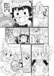  bow bowtie comic commentary common_raccoon_(kemono_friends) eurasian_eagle_owl_(kemono_friends) fennec_(kemono_friends) fox_ears fur_collar greyscale head_wings highres ino_(tellu0120) japari_bus japari_symbol kemono_friends long_sleeves monochrome multiple_girls northern_white-faced_owl_(kemono_friends) owl_ears raccoon_ears raccoon_tail short_hair steering_wheel tail translation_request 