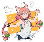  ahoge animal_ear_fluff animal_ears arms_up bike_shorts blue_eyes blush_stickers cat_ears choker commentary_request hair_bobbles hair_ornament hinata_channel long_hair low_twintails nekomiya_hinata noricopo_(nori0w0) outstretched_arms shorts smile solo twintails upper_body vest virtual_youtuber white_vest 