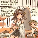  ahoge bare_shoulders blue_eyes boots brown_hair commentary_request dated detached_sleeves double_bun green_eyes headgear hiei_(kantai_collection) kantai_collection kirisawa_juuzou kongou_(kantai_collection) long_hair multiple_girls muted_color nontraditional_miko revision scone short_hair starbucks tea thigh_boots thighhighs translation_request twitter_username younger 