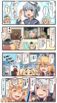  /\/\/\ 4koma 6+girls :d =_= ? black_hat blonde_hair blue_eyes blue_hair blue_sailor_collar blush braid brown_eyes brown_gloves brown_hair chibi chibi_inset closed_eyes comic commentary_request crown dixie_cup_hat double_bun facial_scar fang french_braid gambier_bay_(kantai_collection) gangut_(kantai_collection) gloves hair_ornament hairclip hat highres holding holding_phone ido_(teketeke) iowa_(kantai_collection) kantai_collection long_hair long_sleeves military_hat mini_crown multiple_girls no_hat no_headwear one_eye_closed open_mouth peaked_cap phone red_eyes red_shirt remodel_(kantai_collection) sailor_collar samuel_b._roberts_(kantai_collection) scar school_uniform serafuku shaded_face shirt short_hair smile speech_bubble spoken_question_mark tashkent_(kantai_collection) thought_bubble translated twintails warspite_(kantai_collection) white_hair white_hat 