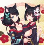  2girls absurdres animal_ears azur_lane black_hair black_kimono blue_eyes breast_press breasts butterfly_hair_ornament cat_ears cat_mask cleavage eyebrows_visible_through_hair fang fusou_(azur_lane) hair_ornament highres japanese_clothes kimono large_breasts long_hair mask mask_on_head multiple_girls obi open_mouth print_kimono red_eyes sash sideboob symmetrical_docking upper_body wide_sleeves yamashiro_(azur_lane) 