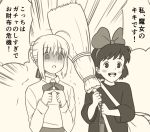 ahoge artoria_pendragon_(all) bag blush broom comic commentary_request dress fate/grand_order fate_(series) fingers_together greyscale holding holding_broom kiki long_sleeves majo_no_takkyuubin monochrome multiple_girls open_mouth ribbon saber shaded_face short_hair translation_request trembling tsukumo 