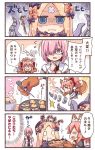  3girls :3 :d :t abigail_williams_(fate/grand_order) animal_ears apron bandaid bangs bell bell_collar black_dress blonde_hair blue_eyes blush_stickers bow brown_eyes closed_eyes closed_mouth collar collared_dress comic commentary_request cooking crossed_bandaids cutting dress eating eyebrows_visible_through_hair fang fang_out fate/grand_order fate_(series) flying_sweatdrops food fox_ears fox_girl fox_tail gloves grey_hoodie hair_bow hair_over_one_eye holding holding_knife hood hood_down hoodie jingle_bell knife long_hair long_sleeves maid_headdress mash_kyrielight multiple_girls necktie open_clothes open_hoodie open_mouth parted_bangs paw_gloves paw_shoes paws pink_hair ponytail profile puffy_short_sleeves puffy_sleeves purple_eyes red_bow red_collar red_neckwear rioshi shoes short_hair short_sleeves sleeves_past_fingers sleeves_past_wrists smile sparkle suction_cups sweat tail takoyaki takoyaki_pan tamamo_(fate)_(all) tamamo_cat_(fate) tentacles translation_request very_long_hair waist_apron wavy_mouth white_apron 