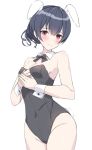  bare_legs bare_shoulders blue_hair blush bunny_ears bunny_tail bunnysuit closed_mouth cocona commentary covered_navel from_below hands_together idolmaster idolmaster_shiny_colors looking_at_viewer morino_rinze red_eyes short_hair smile tail white_background 
