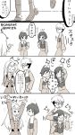  2boys 2girls comic darling_in_the_franxx glasses gorou_(darling_in_the_franxx) greyscale hiro_(darling_in_the_franxx) horns ichigo_(darling_in_the_franxx) long_hair long_sleeves military military_uniform monochrome multiple_boys multiple_girls necktie oni_horns sa_h_a_ra short_hair speech_bubble translation_request uniform zero_two_(darling_in_the_franxx) 