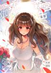  1girl bangs bare_shoulders blunt_bangs blush bouquet breasts bridal_veil brown_hair cleavage collarbone cover cover_page doujin_cover dress elbow_gloves eyebrows flower gloves idolmaster idolmaster_cinderella_girls jewelry kamiya_nao large_breasts long_hair looking_at_viewer morimiya_masayuki necklace open_mouth petals red_eyes rose solo thick_eyebrows tiara veil wavy_hair wedding_dress white_dress white_gloves 