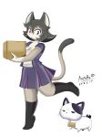  1girl artist_request brown_hair carrying cat furry purple_eyes short_hair solo stocking 