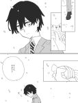  1boy 1girl comic couple darling_in_the_franxx fringe greyscale hair_ornament hairband hetero hiro_(darling_in_the_franxx) horns long_hair long_sleeves military military_uniform monochrome necktie oni_horns short_hair speech_bubble sui_0427 translation_request uniform zero_two_(darling_in_the_franxx) 