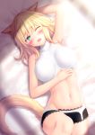  animal_ears aqua_eyes arm_behind_head armpits bare_shoulders bed_sheet blush boyshorts breasts cat_ears cat_tail commentary_request crop_top drooling eyebrows_visible_through_hair facial_mark fang final_fantasy final_fantasy_xiv large_breasts looking_at_viewer lying miqo'te mutsuba_fumi navel on_back one_eye_closed open_mouth solo stomach sunlight tail tears wince window_shade 