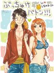  1boy 1girl black_eyes black_hair couple hat long_hair monkey_d_luffy nami_(one_piece) one_piece orange_hair pirate short_hair smile straw_hat_pirates tattoo 