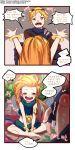  breasts censored comic erection ezreal hetero korean league_of_legends mosaic_censoring naughty_face nipples penis penis_awe tagme text_focus translation_request yugion zoe_(league_of_legends) 