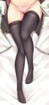  black_legwear commentary_request dakimakura darling_in_the_franxx groin highres lower_body out_of_frame panties pink_panties skindentation solo thighhighs thighs tony_guisado underwear zero_two_(darling_in_the_franxx) 