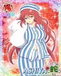  1girl ashiya_(senran_kagura) pajamas pillow red_hair senran_kagura senran_kagura_(series) sleepy solo striped 