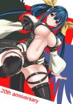  anniversary black_legwear blue_hair breasts commentary_request dizzy guilty_gear hair_between_eyes hair_ribbon highres large_breasts long_hair looking_at_viewer red_eyes ribbon smile solo tail thighhighs underboob very_long_hair wantsupanchi!! yellow_ribbon 