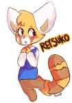  aggressive_retsuko blush female hand_on_chest kaluwadee looking_away mammal one_leg_up red_panda retsuko sanrio shy solo standing 