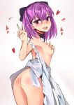  :d apron ass bare_shoulders black_ribbon blush breasts choker eyebrows_visible_through_hair fate/grand_order fate_(series) hair_ribbon heart helena_blavatsky_(fate/grand_order) highres looking_at_viewer muoto naked_apron open_mouth purple_eyes purple_hair ribbon short_hair small_breasts smile solo standing v white_apron 