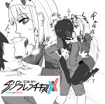  1boy 1girl bangs couple darling_in_the_franxx fringe greyscale hair_ornament hairband hetero hiro_(darling_in_the_franxx) horns long_hair long_sleeves military military_uniform monochrome necktie no_shoes oni_horns pantyhose saliva short_hair tiseryuu uniform zero_two_(darling_in_the_franxx) 