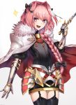  :d armor astolfo_(fate) bangs black_bow black_legwear black_ribbon bow braid buckle cape commentary_request cowboy_shot cross eyebrows_visible_through_hair fang fate/apocrypha fate/grand_order fate_(series) faulds fur-trimmed_cape fur_collar fur_trim garter_straps gauntlets gloves hair_between_eyes hair_bow hair_intakes hair_over_shoulder hair_ribbon highres holding holding_sword holding_weapon legs_together long_braid long_hair looking_at_viewer male_focus multicolored_hair open_mouth otoko_no_ko pink_hair purple_eyes ribbon shiny shiny_hair simple_background single_braid smile solo sparkle standing streaked_hair sword thighhighs v-shaped_eyebrows w weapon white_background white_cape white_hair yukihama 
