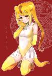  animal_ears anklet arm_behind_back bangle blonde_hair bracelet character_name circlet dragon eastern_dragon elbow_gloves extra_ears eyebrows_visible_through_hair gloves golden_snub-nosed_monkey_(kemono_friends) groin highleg highleg_leotard highres impossible_clothes impossible_leotard jewelry kantaka kemono_friends leotard long_hair long_ponytail looking_at_viewer monkey_ears monkey_tail red_background signature sitting sleeveless smile solo tail thighhighs very_long_hair yellow_eyes yellow_gloves yellow_legwear 