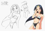  asahina_natsuki back bare_shoulders blue_hair breasts cropped_legs hairband hand_to_head long_hair medium_breasts mole mole_under_mouth multiple_views navel official_art red_eyes reference_sheet simple_background strapless strapless_bikini super_real_mahjong tanaka_ryou white_background 